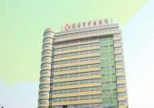 宜興市中醫醫院城東新院裝飾工程