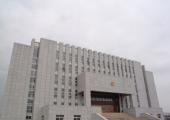 丁山法庭