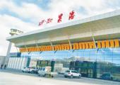 新建青海果洛民用機場(chǎng)工程航站樓裝修工程